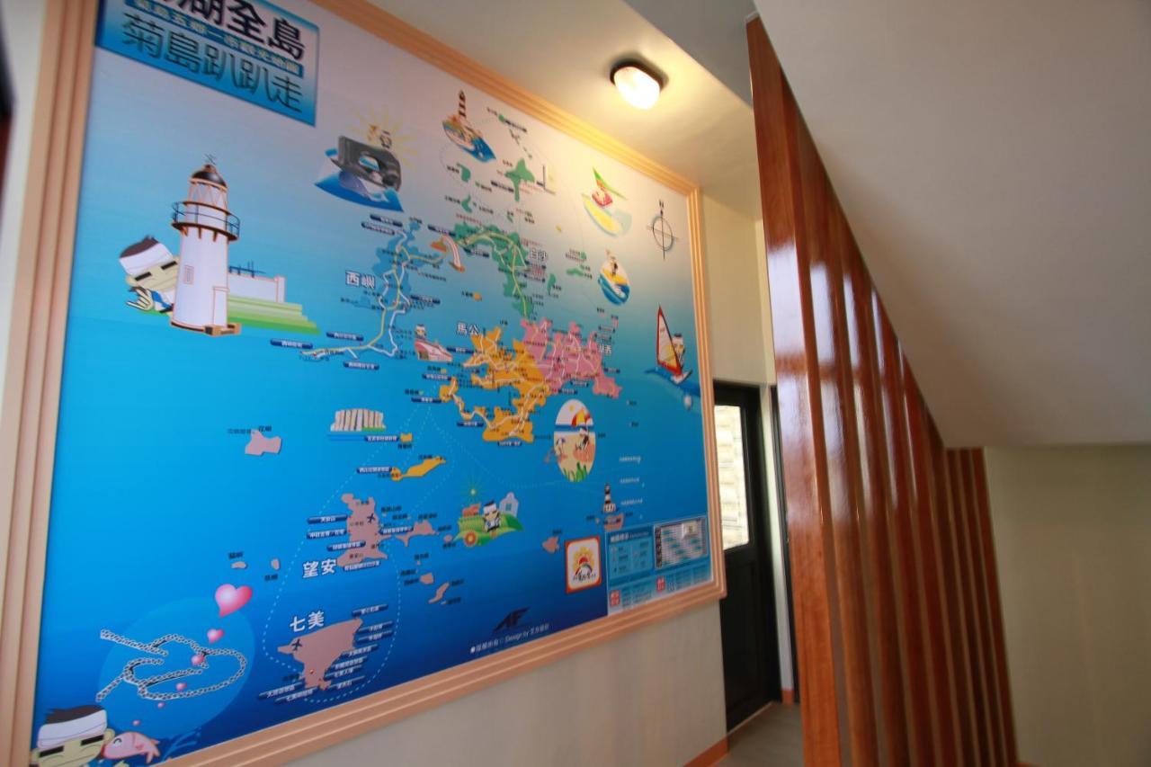 G Home Sir B&B Magong Ngoại thất bức ảnh